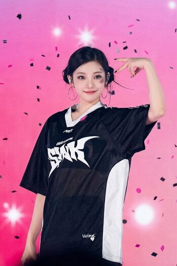 Ningning aespa page leaked private photo uncensored HD quality