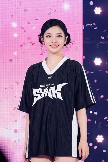 Ningning aespa page leaked private photo uncensored HD quality