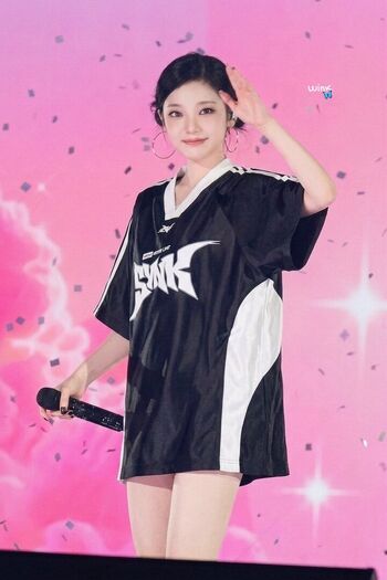 Ningning aespa page leaked private photo uncensored HD quality