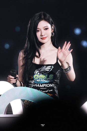 Ningning aespa page leaked private photo uncensored HD quality