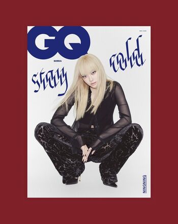 Ningning aespa page leaked private photo uncensored HD quality