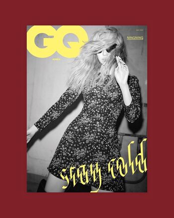 Ningning aespa page leaked private photo uncensored HD quality