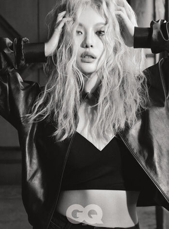 Ningning aespa page leaked private photo uncensored HD quality