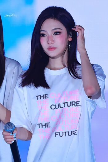 Ningning aespa leaked private photo uncensored HD quality