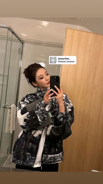 Ningning aespa leaked private photo uncensored HD quality