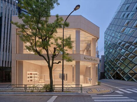 Nursesunshinexo leaked private photo uncensored HD quality