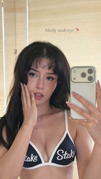 Pokimane  page leaked private photo uncensored HD quality