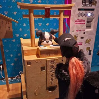 Reitoozaru leaked private photo uncensored HD quality