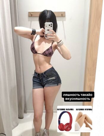 Rincospl page leaked private photo uncensored HD quality