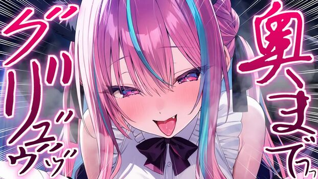 Riribebe page leaked private photo uncensored HD quality