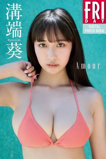 Riribebe page leaked private photo uncensored HD quality