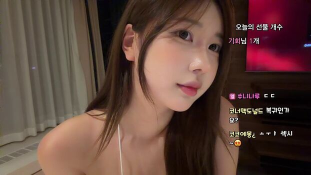 Rlwndud leaked private photo uncensored HD quality