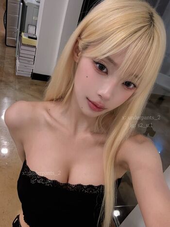S u l page leaked private photo uncensored HD quality