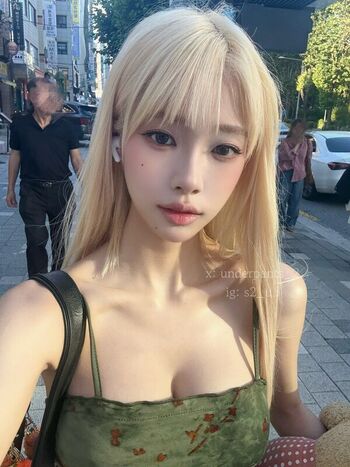 S u l page leaked private photo uncensored HD quality