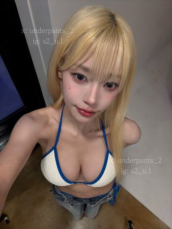 S u l page leaked private photo uncensored HD quality
