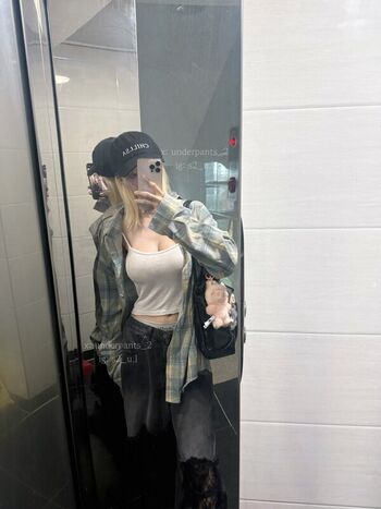 S u l page leaked private photo uncensored HD quality