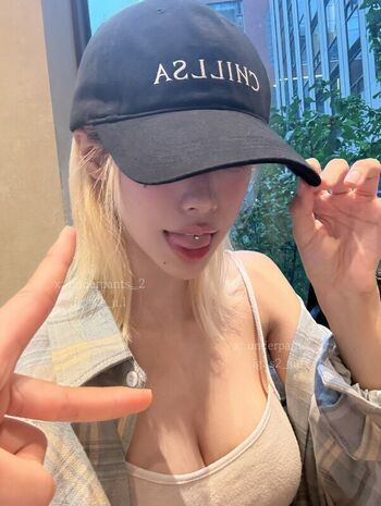 S u l page leaked private photo uncensored HD quality