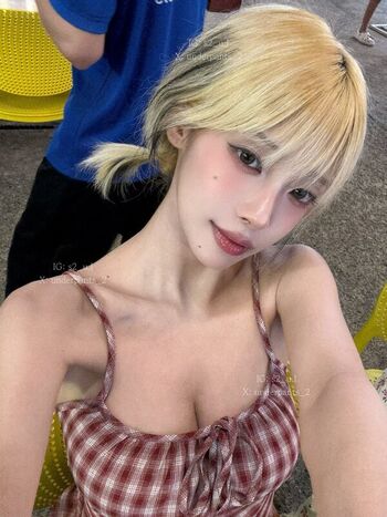 S u l page leaked private photo uncensored HD quality