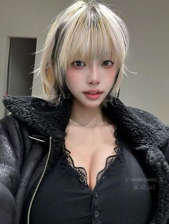 S u l page leaked private photo uncensored HD quality