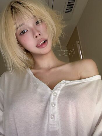 S u l page leaked private photo uncensored HD quality