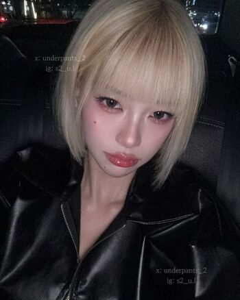 S u l page leaked private photo uncensored HD quality