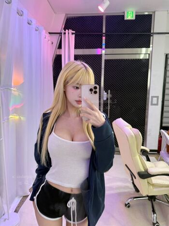 S u l page leaked private photo uncensored HD quality