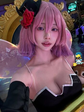S u l leaked private photo uncensored HD quality