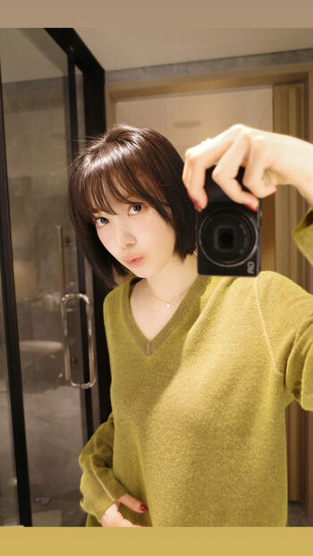 Sakura miyawaki page leaked private photo uncensored HD quality