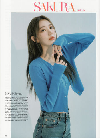 Sakura miyawaki page leaked private photo uncensored HD quality