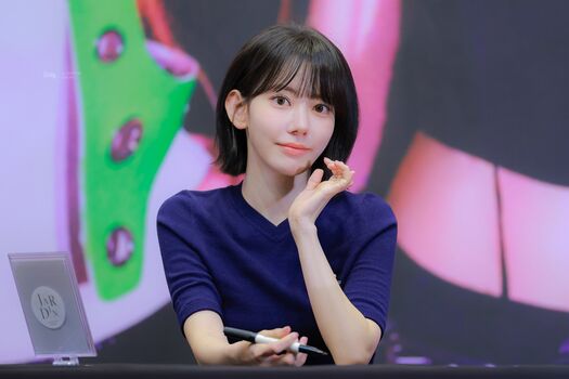 Sakura miyawaki page leaked private photo uncensored HD quality