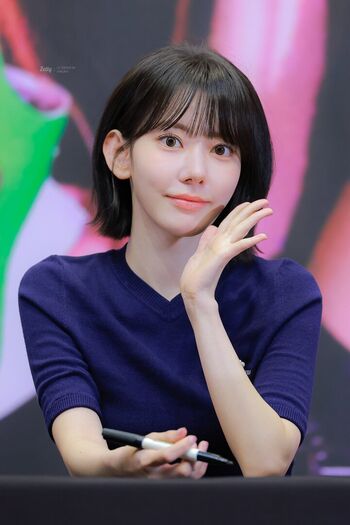 Sakura miyawaki page leaked private photo uncensored HD quality