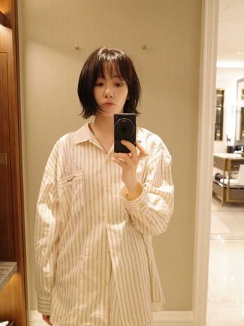 Sakura miyawaki page leaked private photo uncensored HD quality