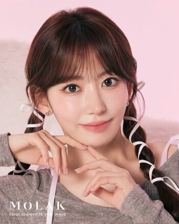 Sakura miyawaki page leaked private photo uncensored HD quality