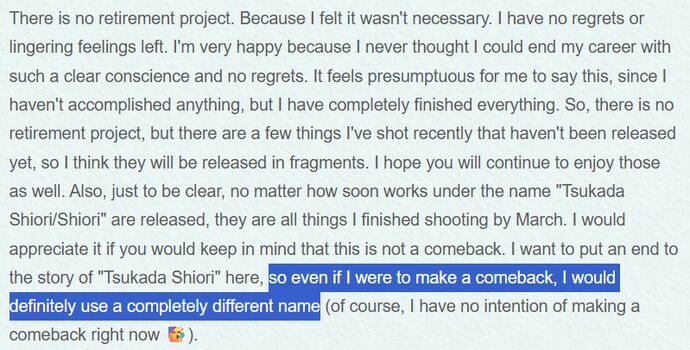 Shiori tsukada leaked private photo uncensored HD quality