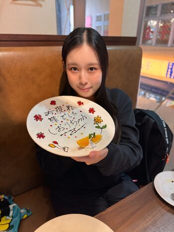 Shiori tsukada leaked private photo uncensored HD quality