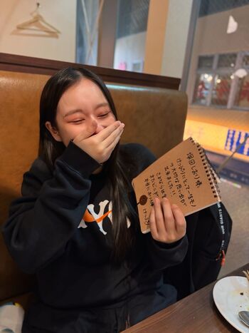 Shiori tsukada leaked private photo uncensored HD quality