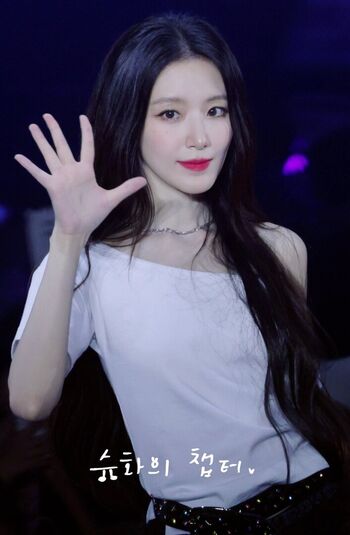 Shuhua page leaked private photo uncensored HD quality