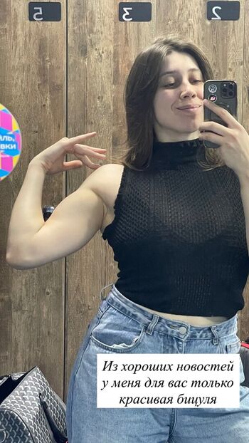 Sodomprincess leaked private photo uncensored HD quality