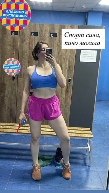 Sodomprincess leaked private photo uncensored HD quality