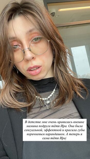 Sodomprincess leaked private photo uncensored HD quality