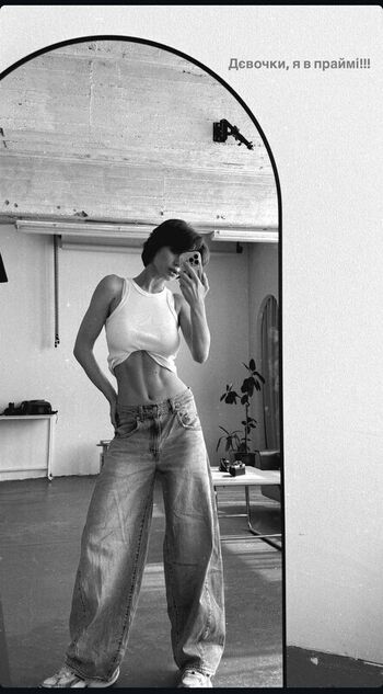 Solomia maievska page leaked private photo uncensored HD quality