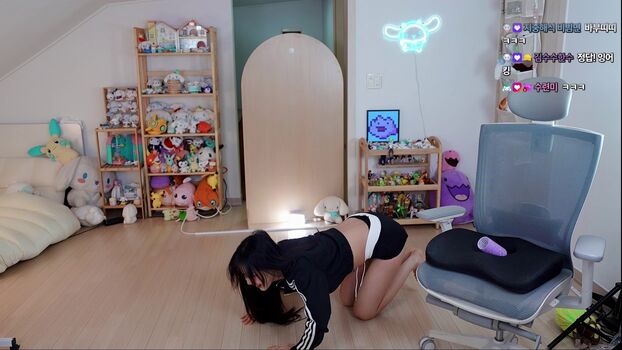 Sooflower page leaked private photo uncensored HD quality