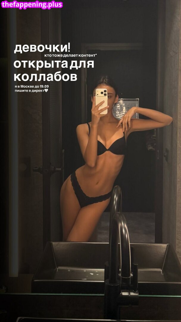Page/ leaked private photo uncensored HD quality