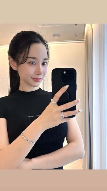 Suyeon park leaked private photo uncensored HD quality