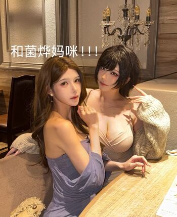 Takomayuyi page leaked private photo uncensored HD quality