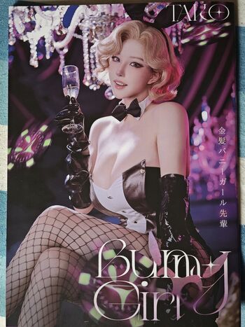 Takomayuyi leaked private photo uncensored HD quality