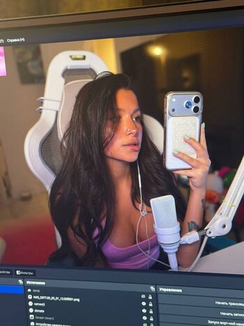 Tenderlybae leaked private photo uncensored HD quality