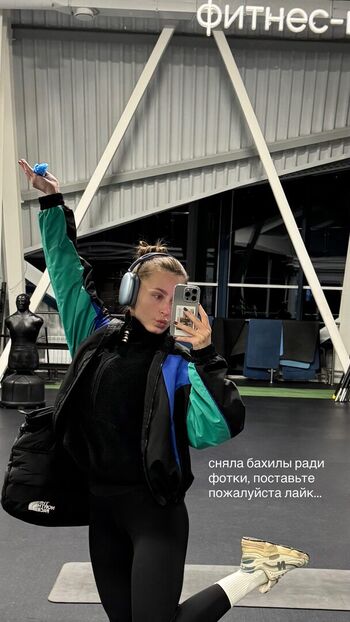 Toma efremova page leaked private photo uncensored HD quality