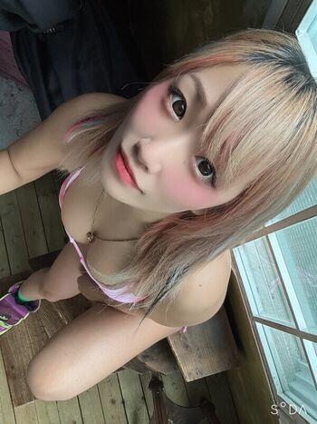 Unagi sayaka page leaked private photo uncensored HD quality