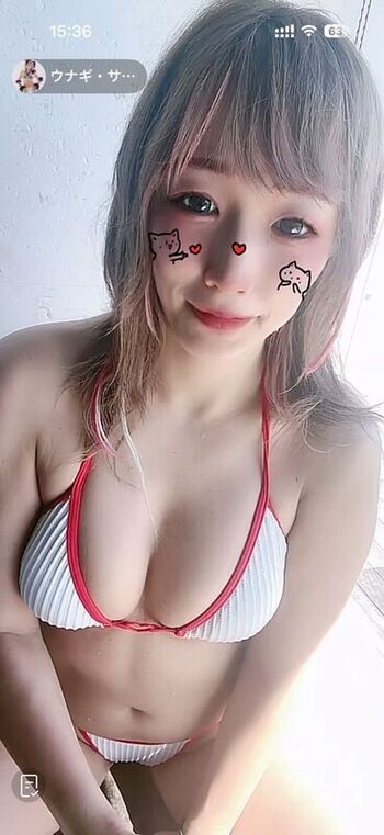 Unagi sayaka page leaked private photo uncensored HD quality